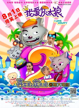 国产一级特黄在线播放