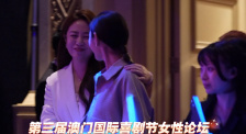 凉森玲梦磁力